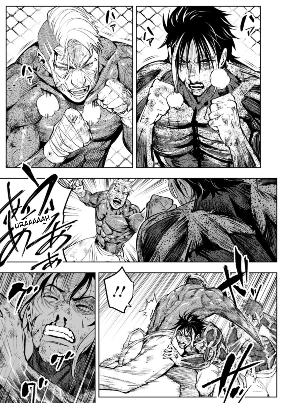 LOSTEND β Chapter 86 β Page 5