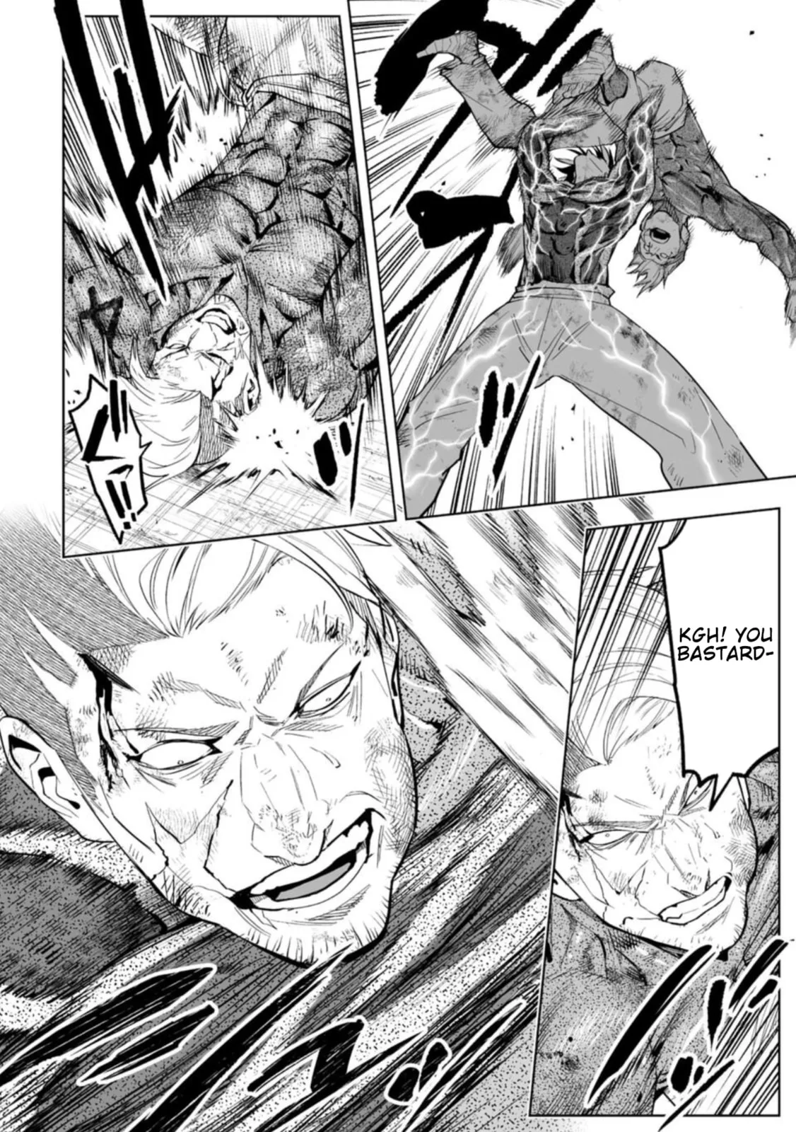 LOSTEND β Chapter 86 β Page 6