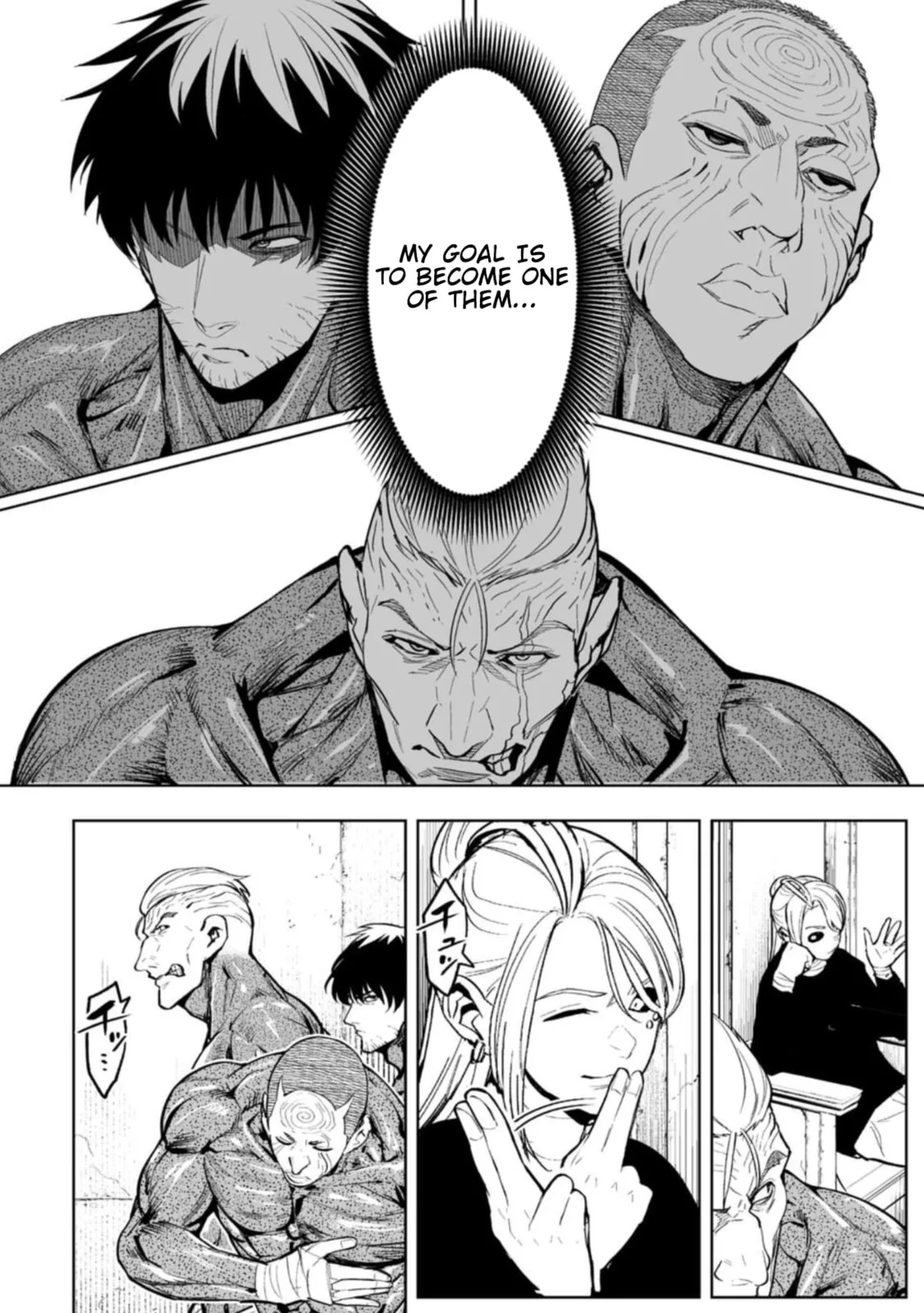LOSTEND β Chapter 86 β Page 12