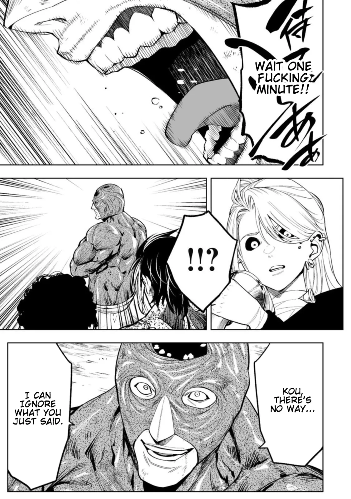 LOSTEND β Chapter 86 β Page 17