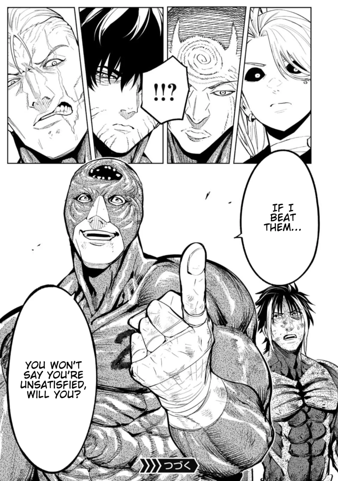 LOSTEND β Chapter 86 β Page 19