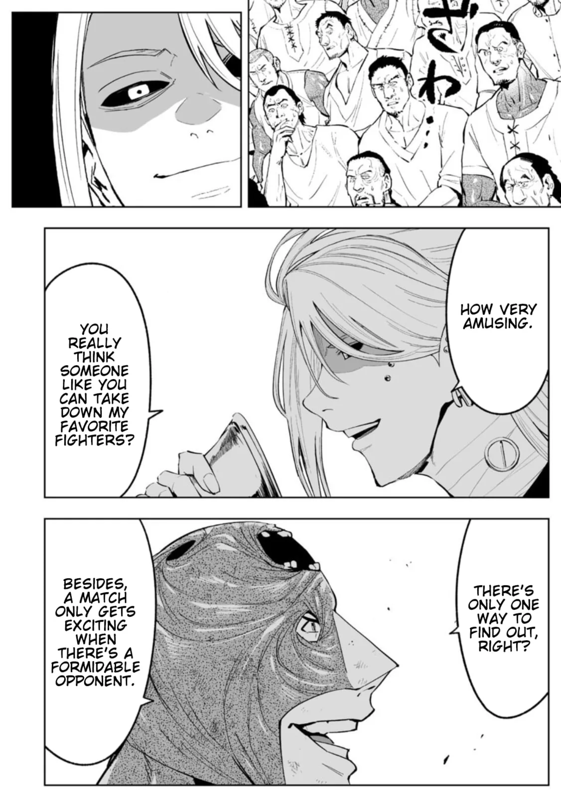 LOSTEND β Chapter 87 β Page 2