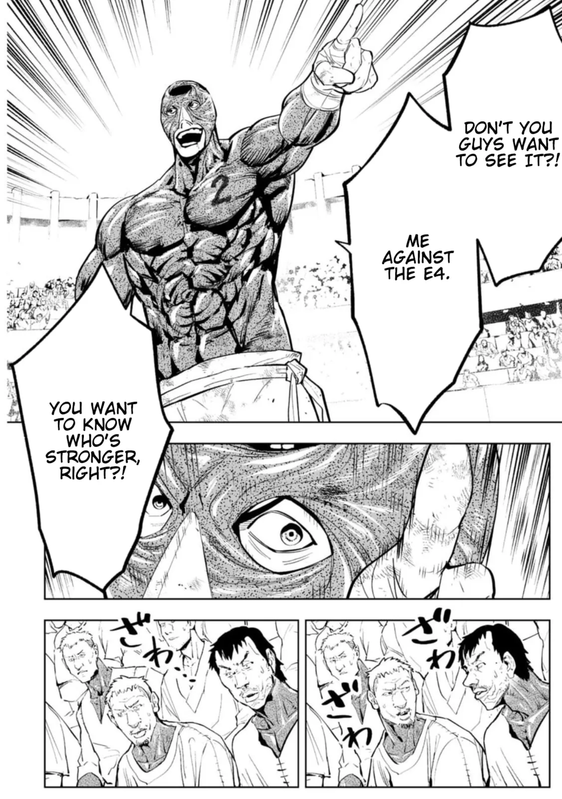 LOSTEND β Chapter 87 β Page 4