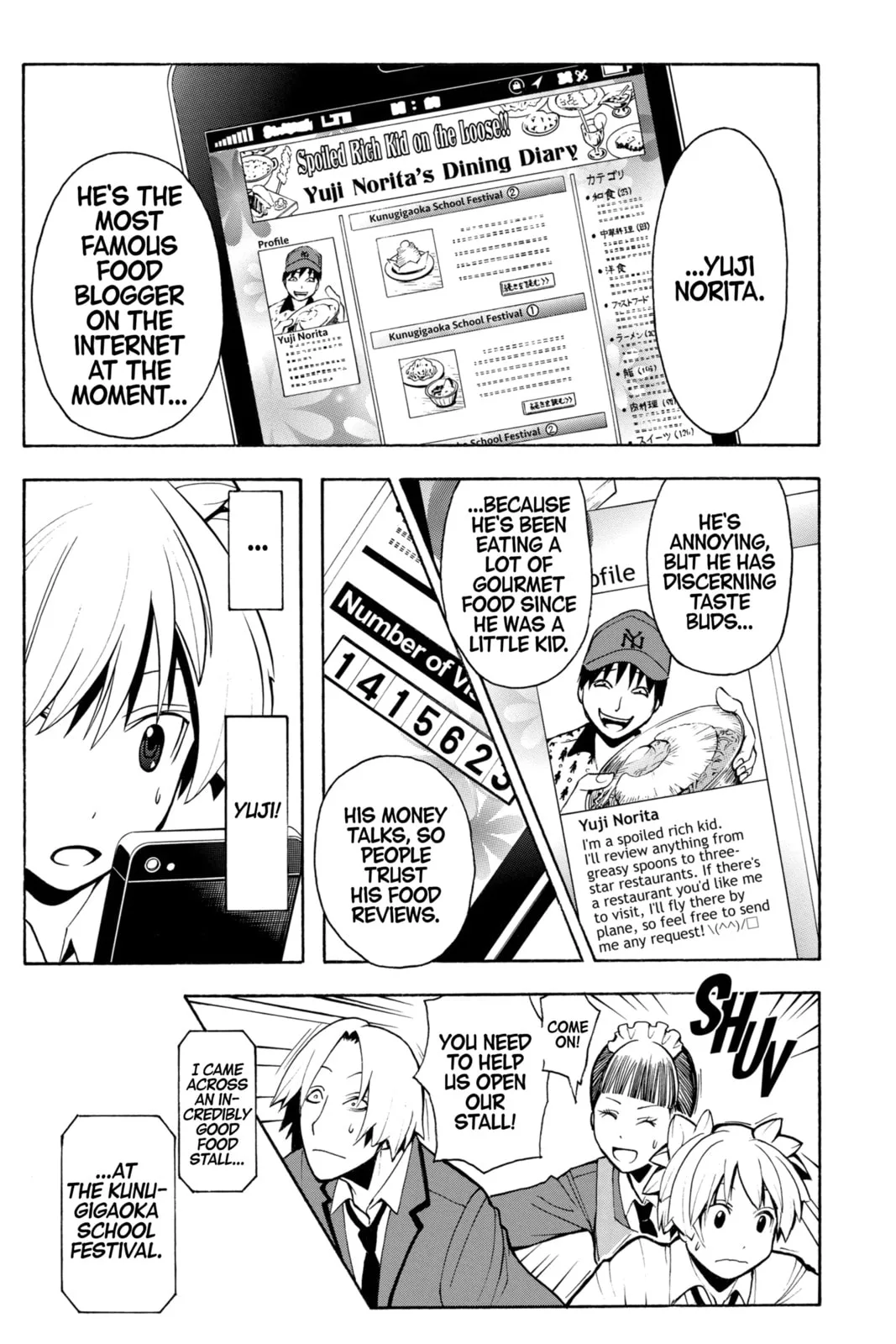 Assassination Classroom β Chapter 117 β Page 17