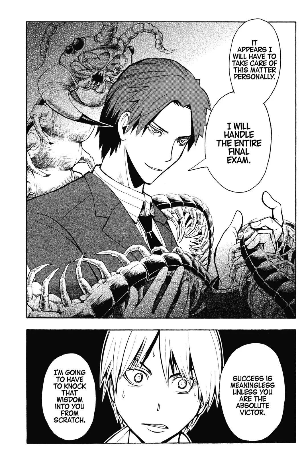 Assassination Classroom β Chapter 118 β Page 16