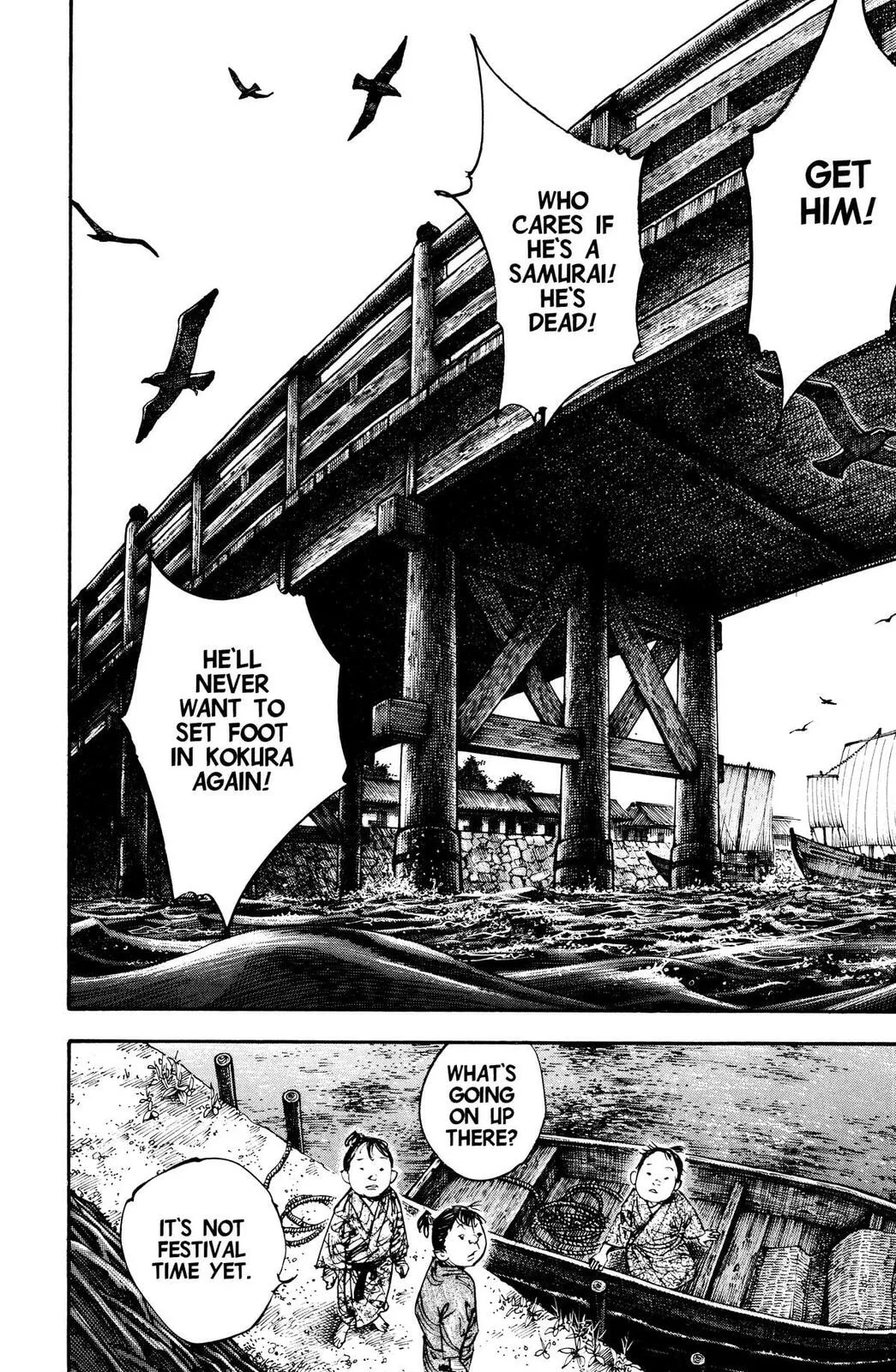 Vagabond Manga β Chapter 296 β Page 2