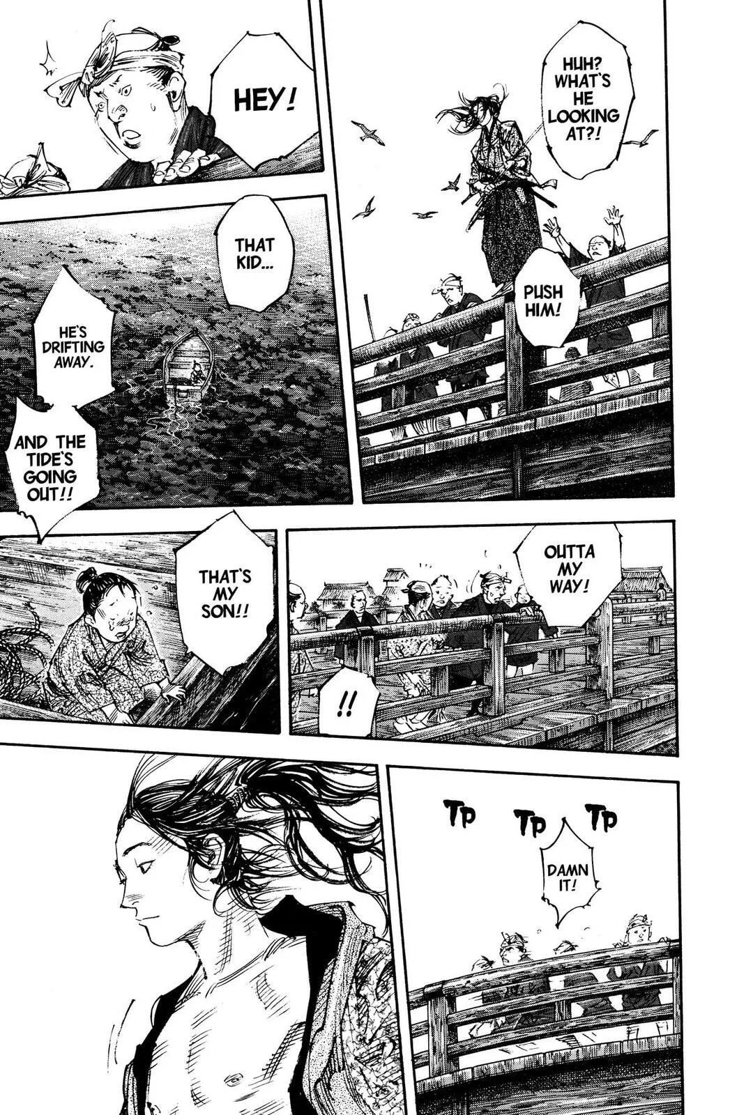 Vagabond Manga β Chapter 296 β Page 9