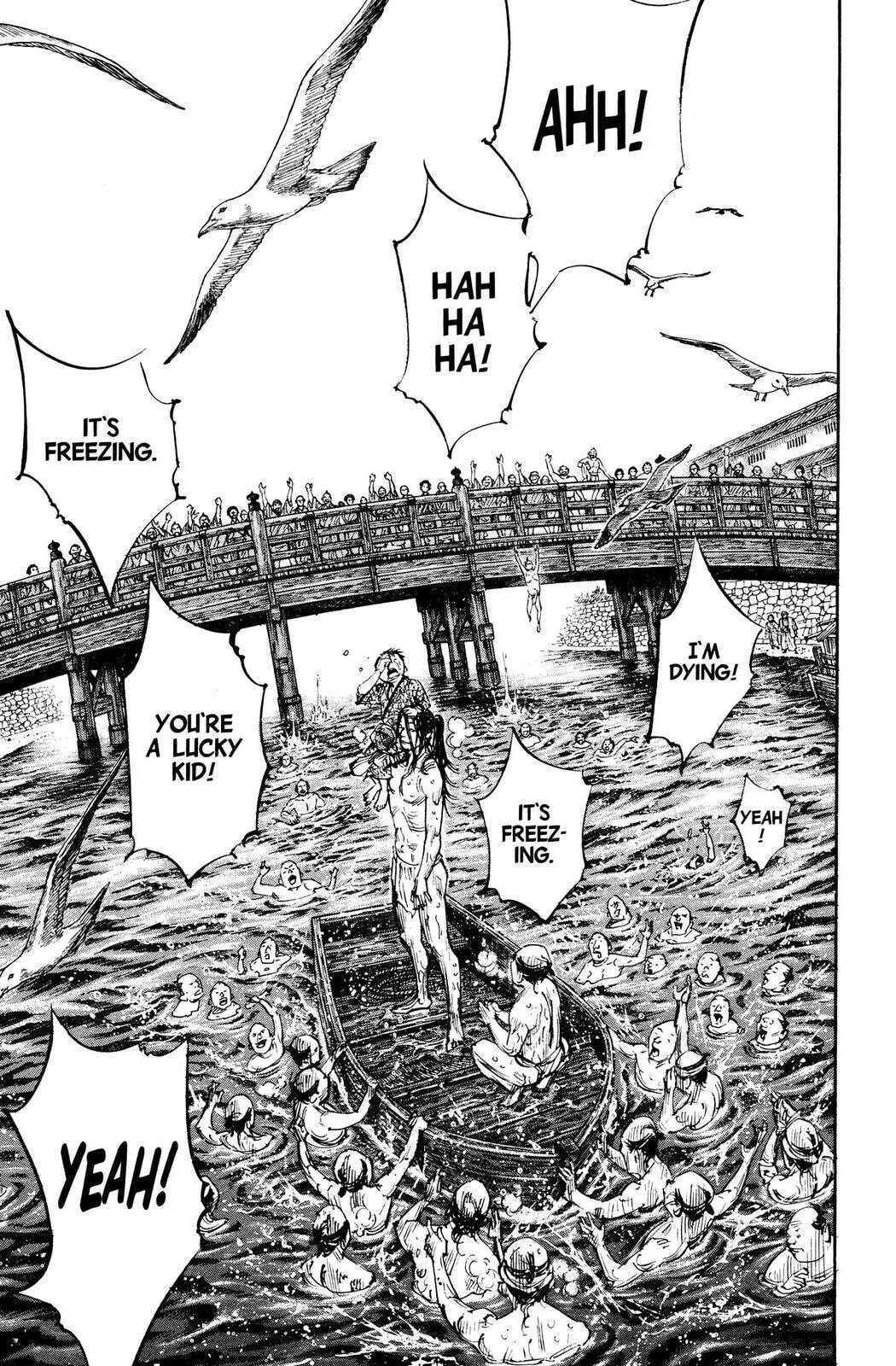 Vagabond Manga β Chapter 296 β Page 14