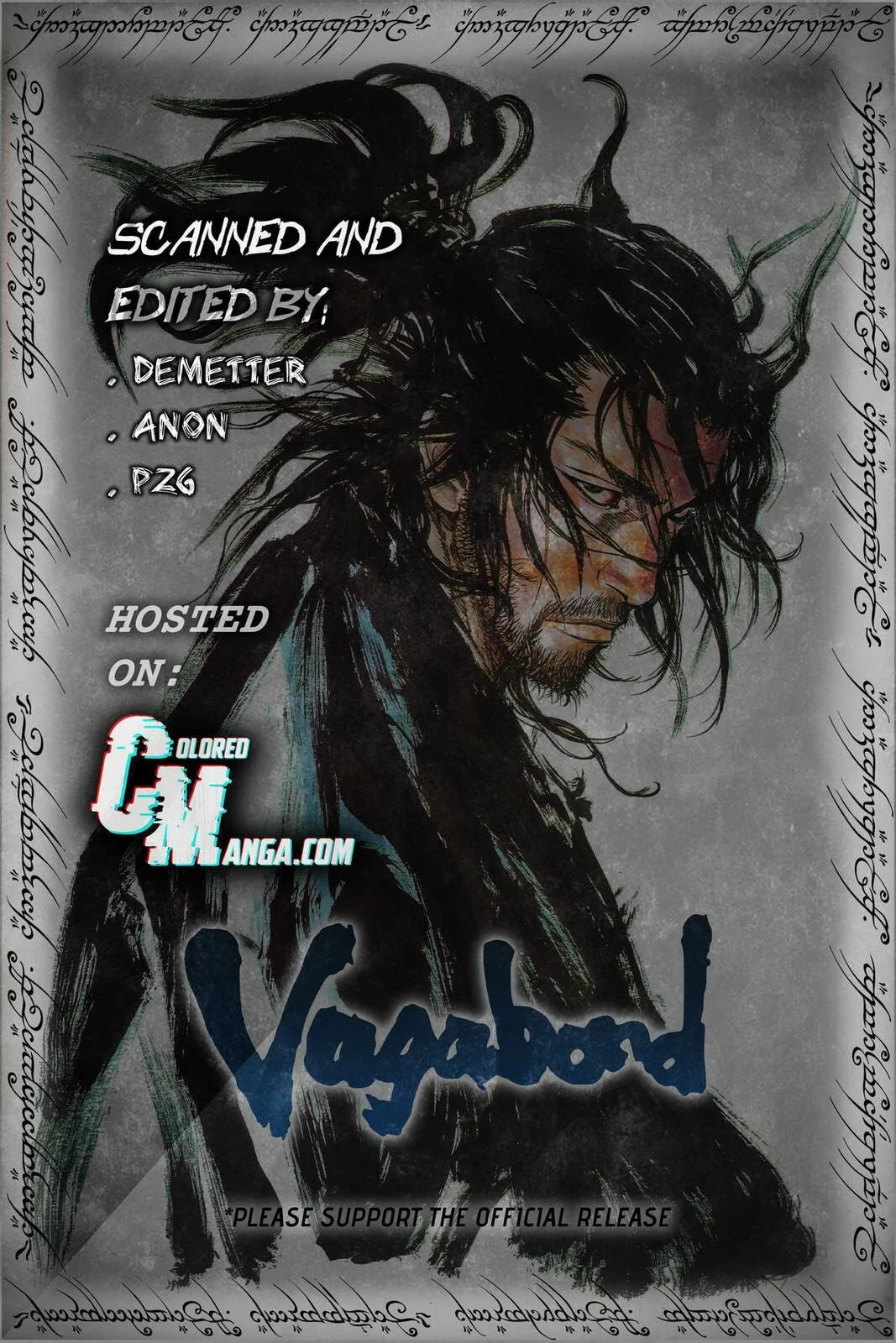 Vagabond Manga β Chapter 296 β Page 19