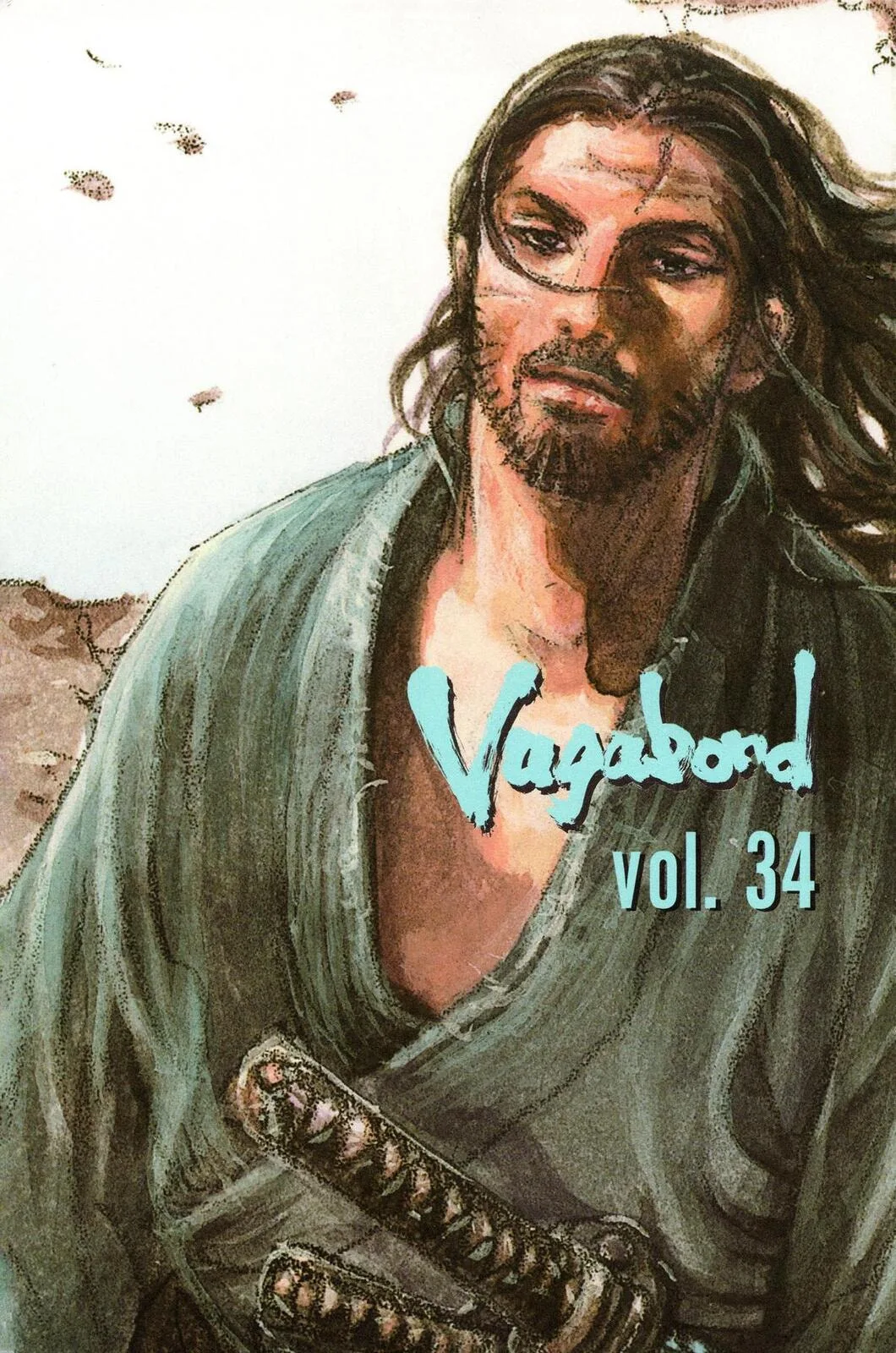 Vagabond Manga β Chapter 297 β Page 5