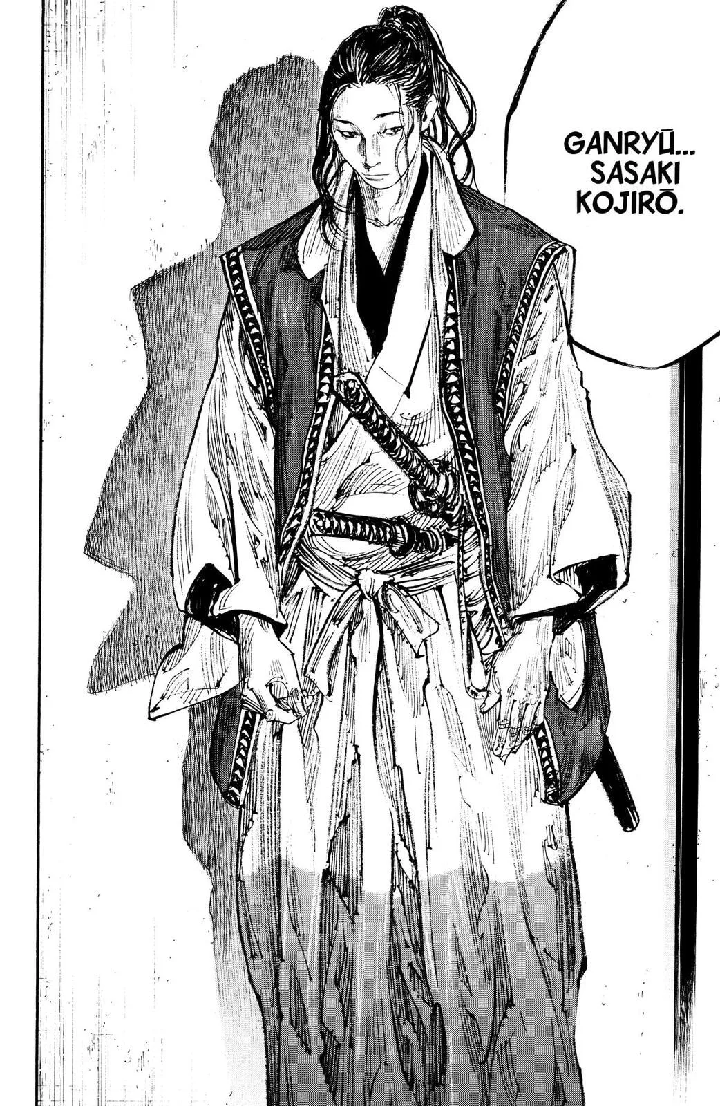 Vagabond Manga β Chapter 297 β Page 17