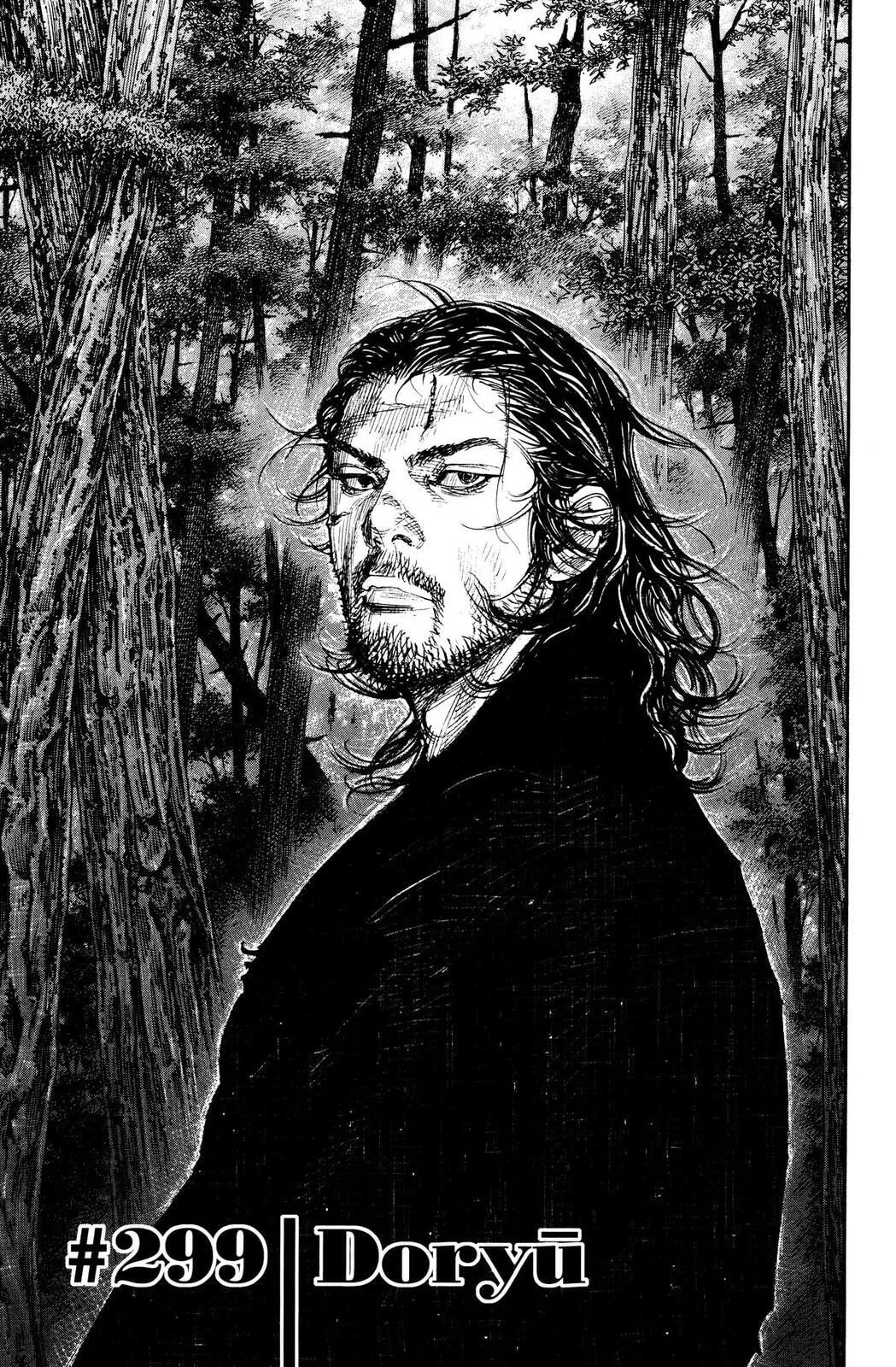 Vagabond Manga β Chapter 299 β Page 1