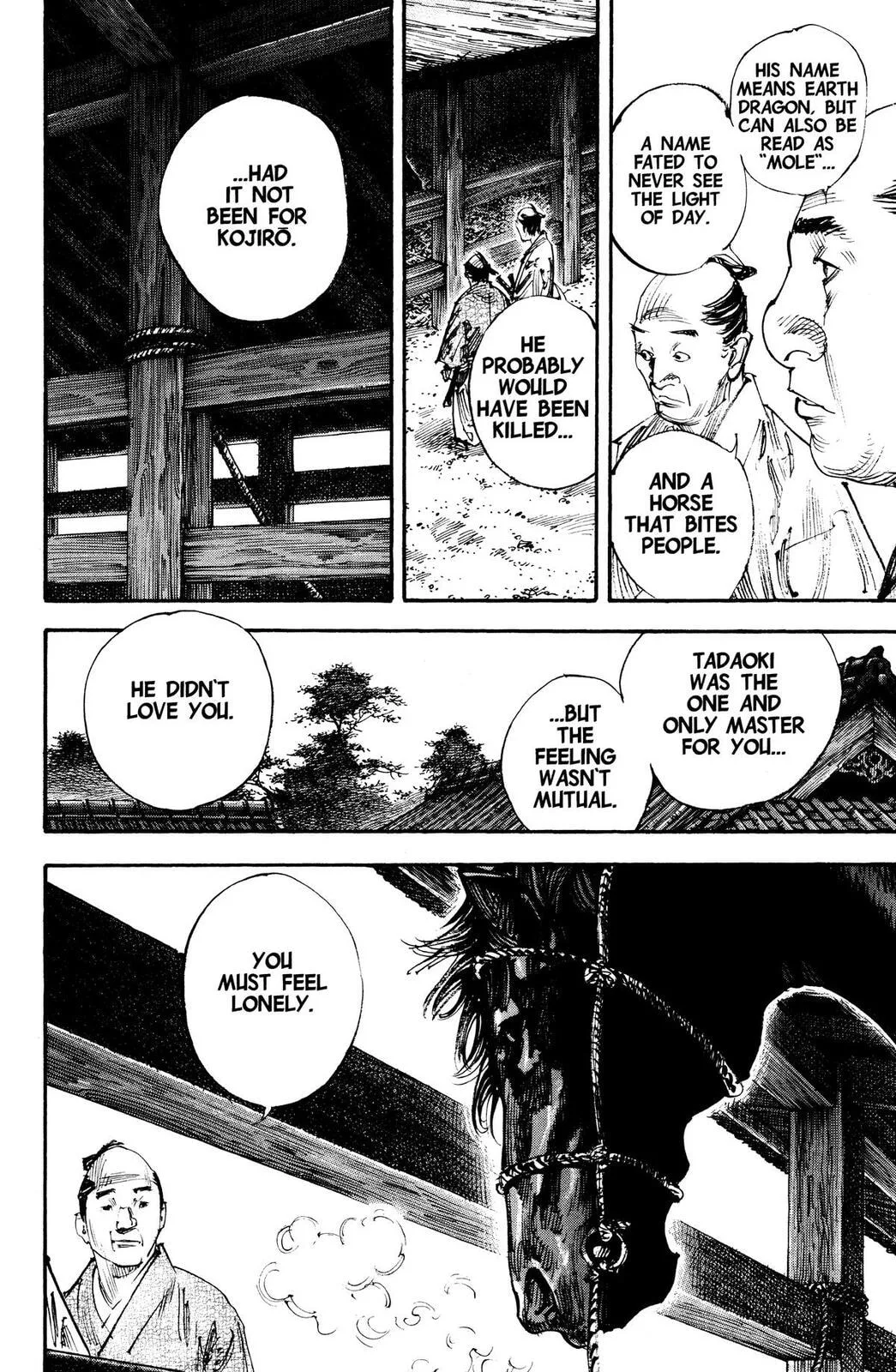 Vagabond Manga β Chapter 299 β Page 4