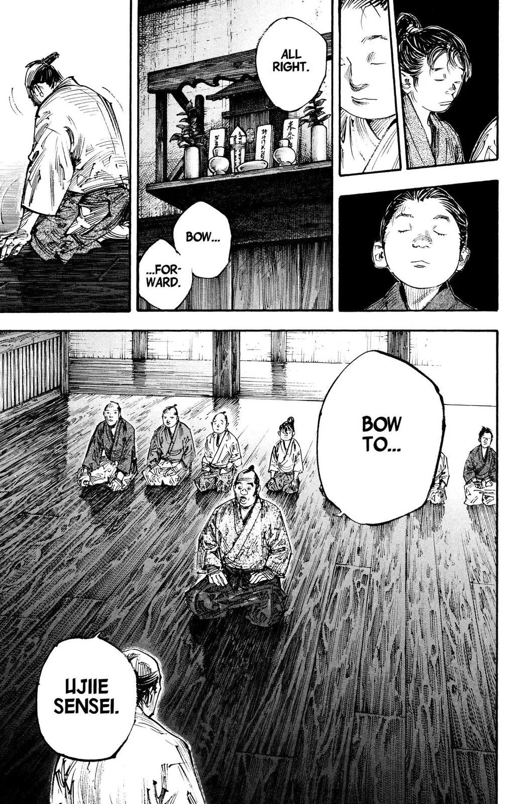 Vagabond Manga β Chapter 299 β Page 11