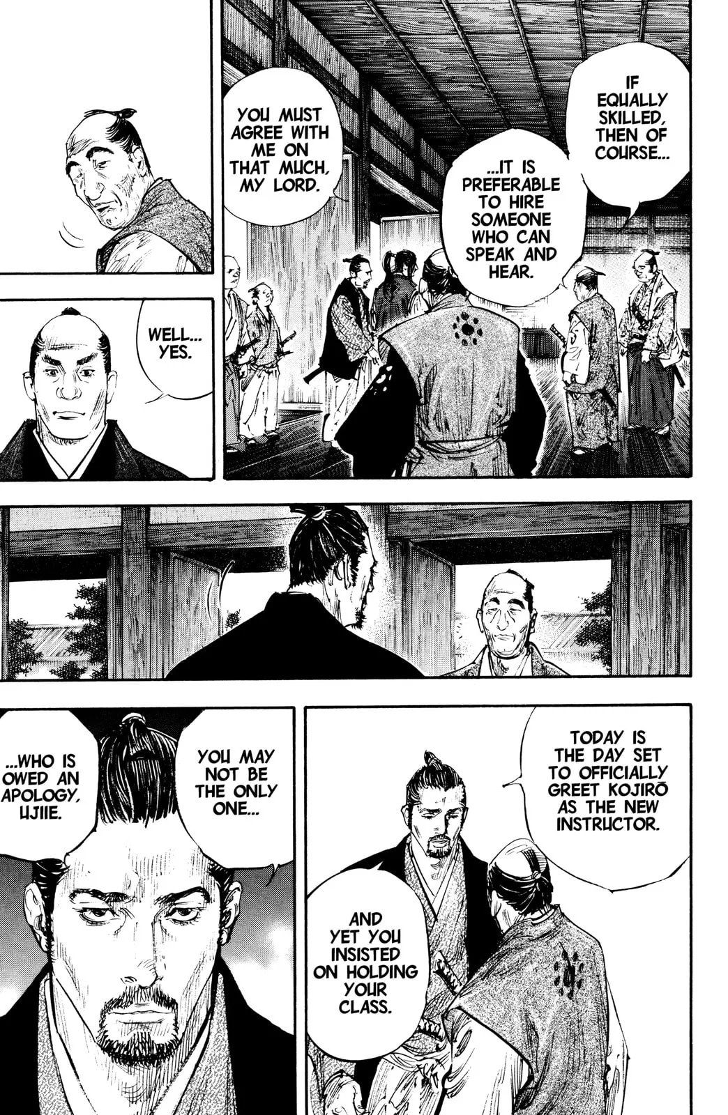 Vagabond Manga β Chapter 300 β Page 6