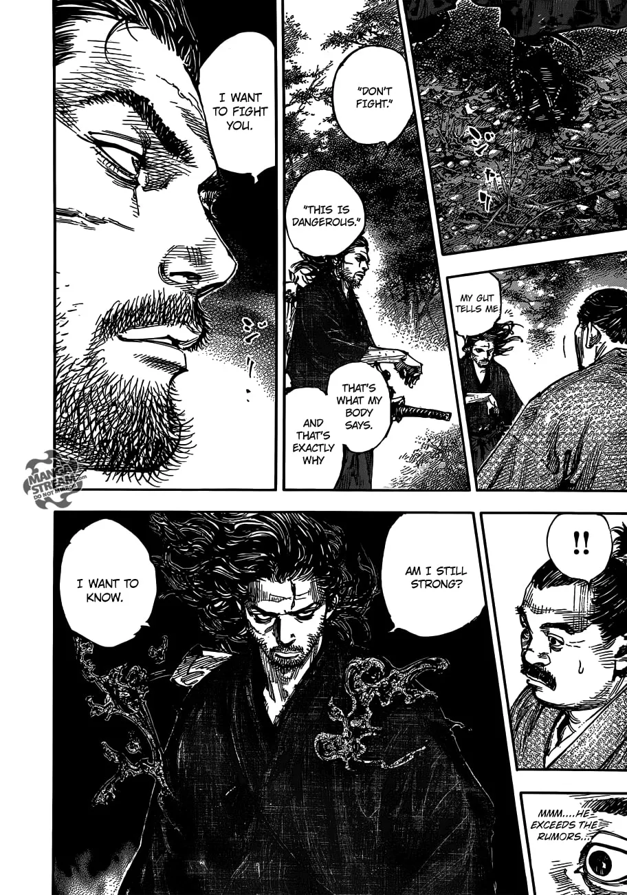 Vagabond Manga β Chapter 301 β Page 5