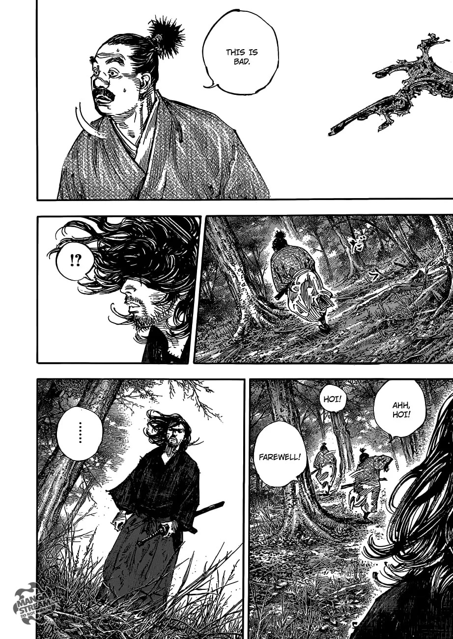 Vagabond Manga β Chapter 301 β Page 7