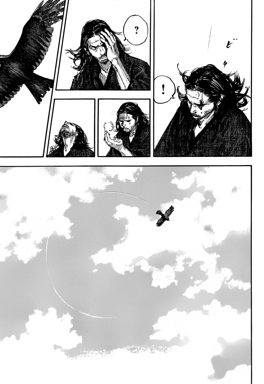 Vagabond Manga β Chapter 301 β Page 8