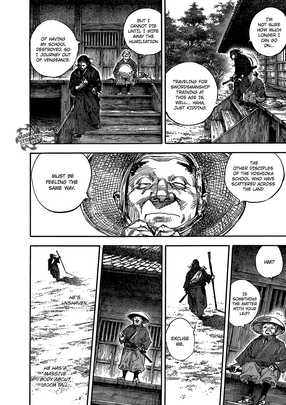 Vagabond Manga β Chapter 301 β Page 15