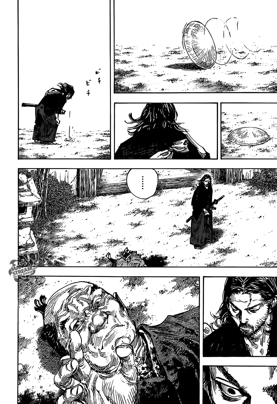 Vagabond Manga β Chapter 301 β Page 17