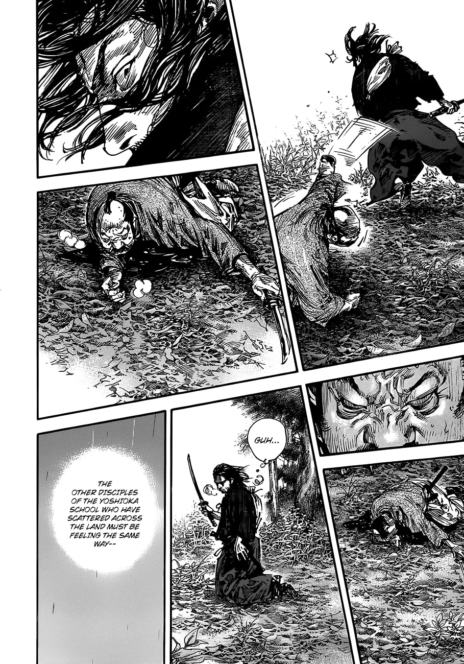 Vagabond Manga β Chapter 301 β Page 24