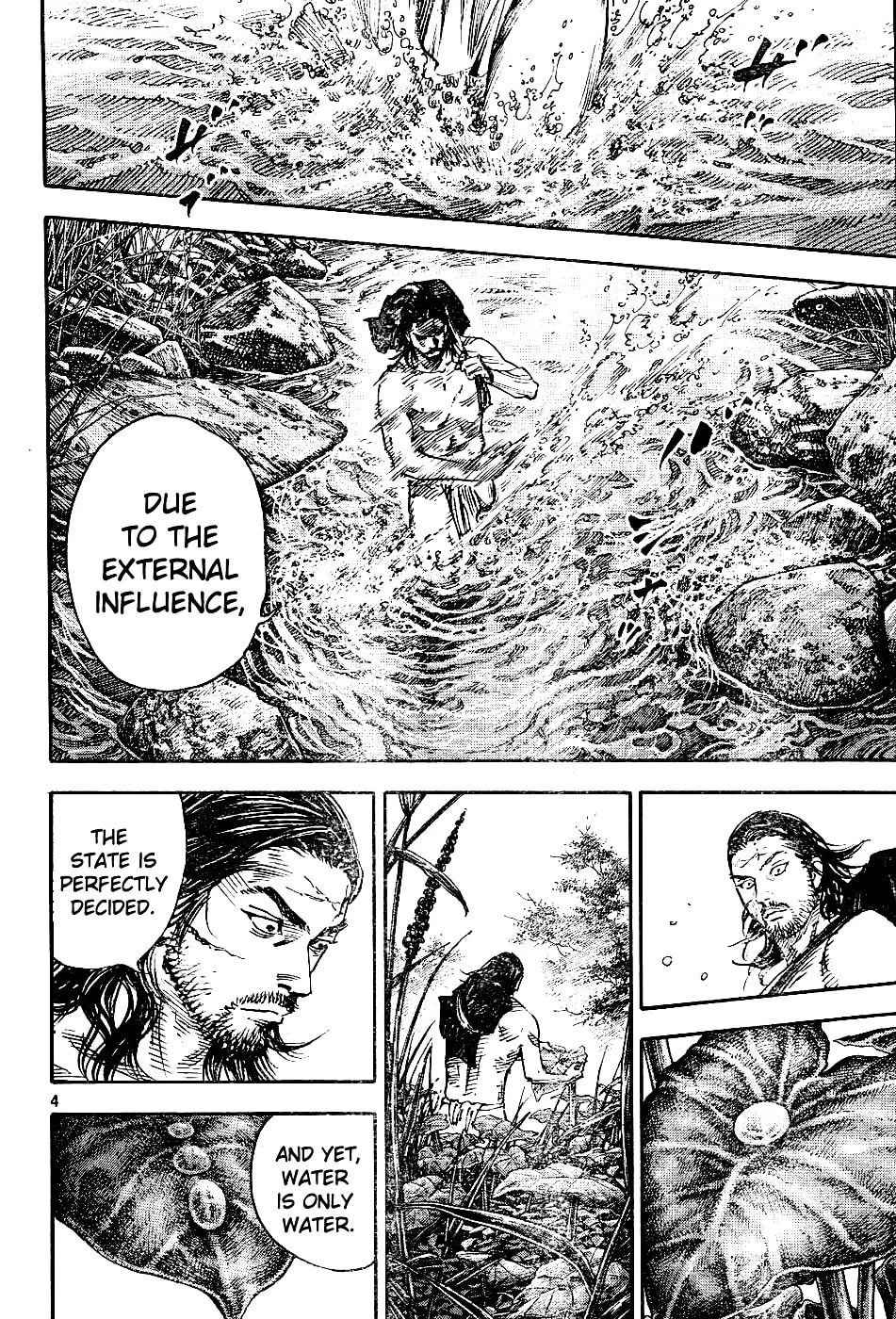 Vagabond Manga β Chapter 305 β Page 4