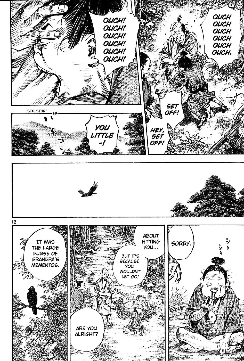 Vagabond Manga β Chapter 305 β Page 11