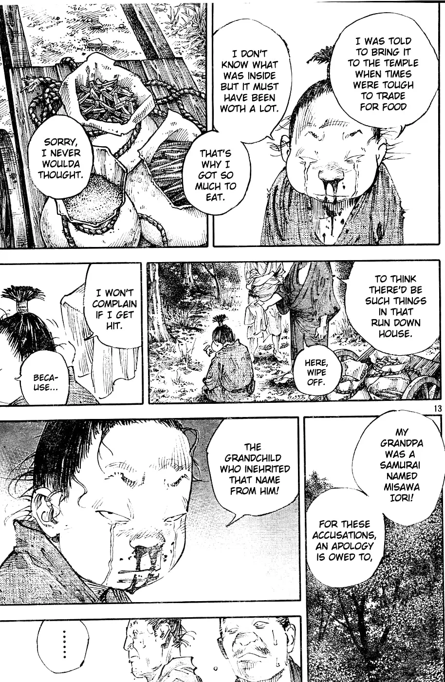 Vagabond Manga β Chapter 305 β Page 12