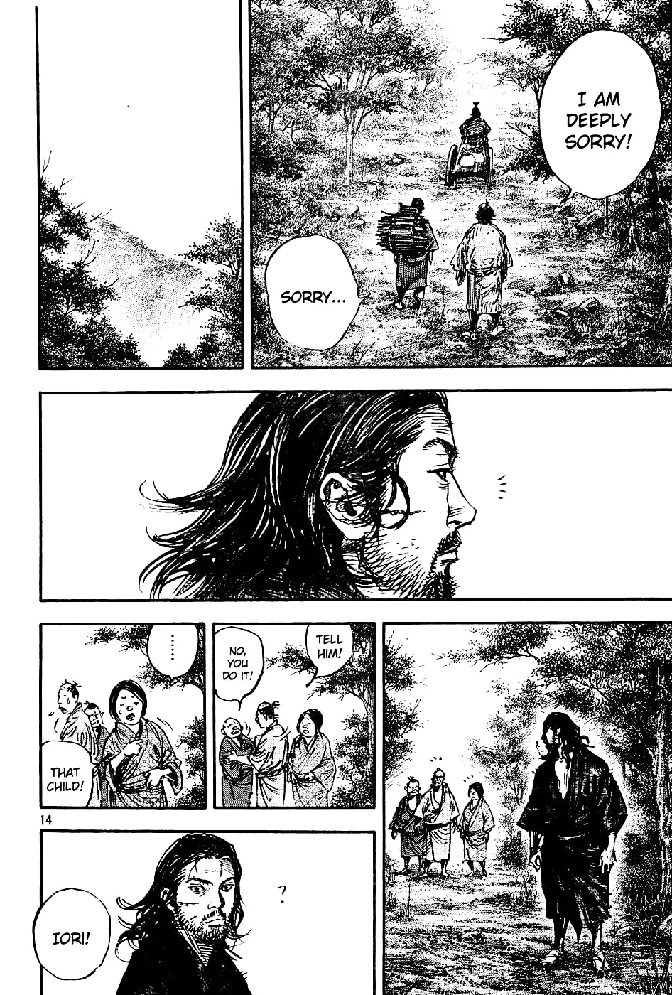 Vagabond Manga β Chapter 305 β Page 13
