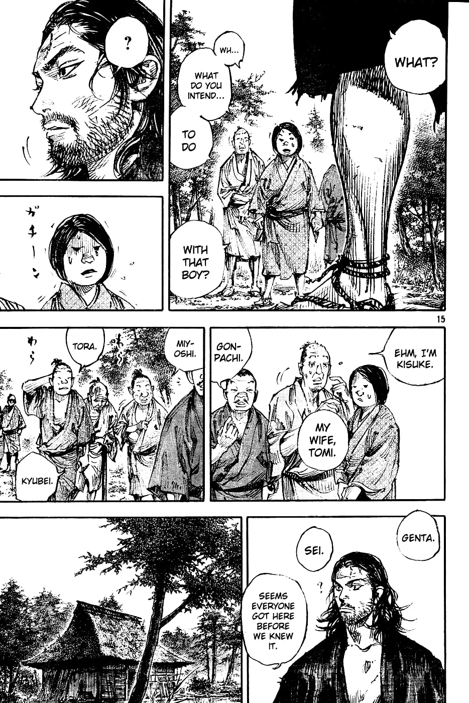 Vagabond Manga β Chapter 305 β Page 14