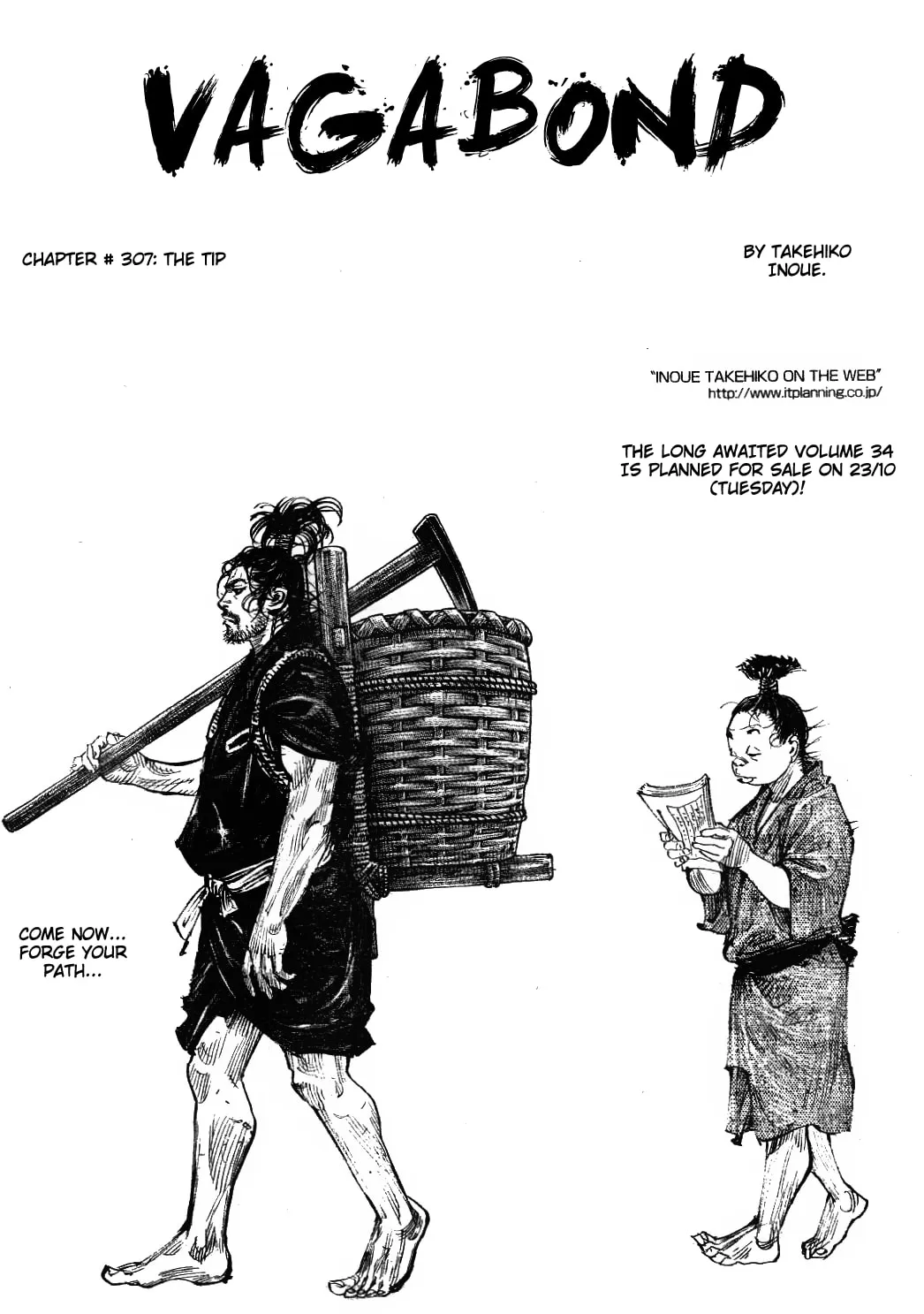 Vagabond Manga β Chapter 307 β Page 1
