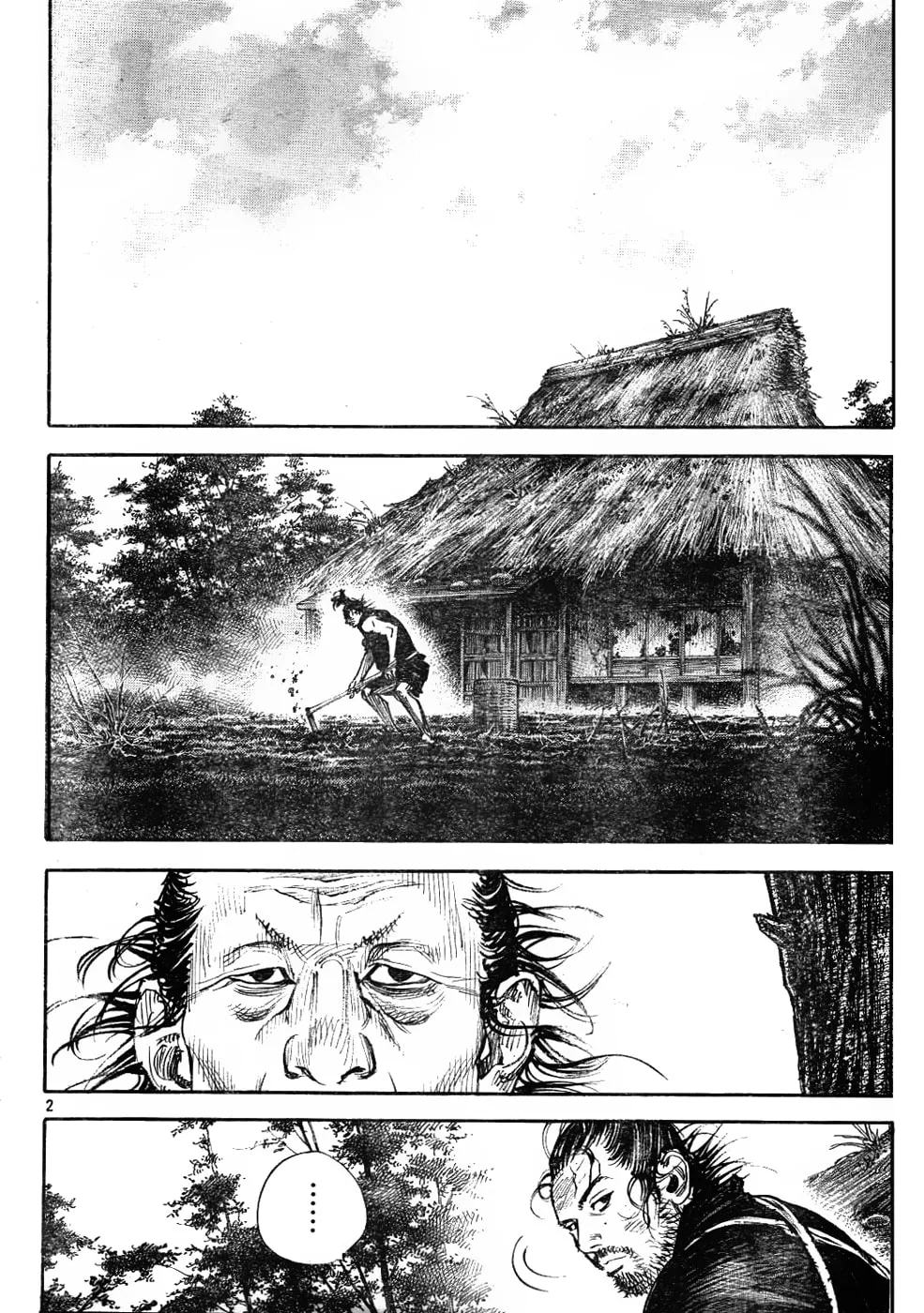 Vagabond Manga β Chapter 307 β Page 2