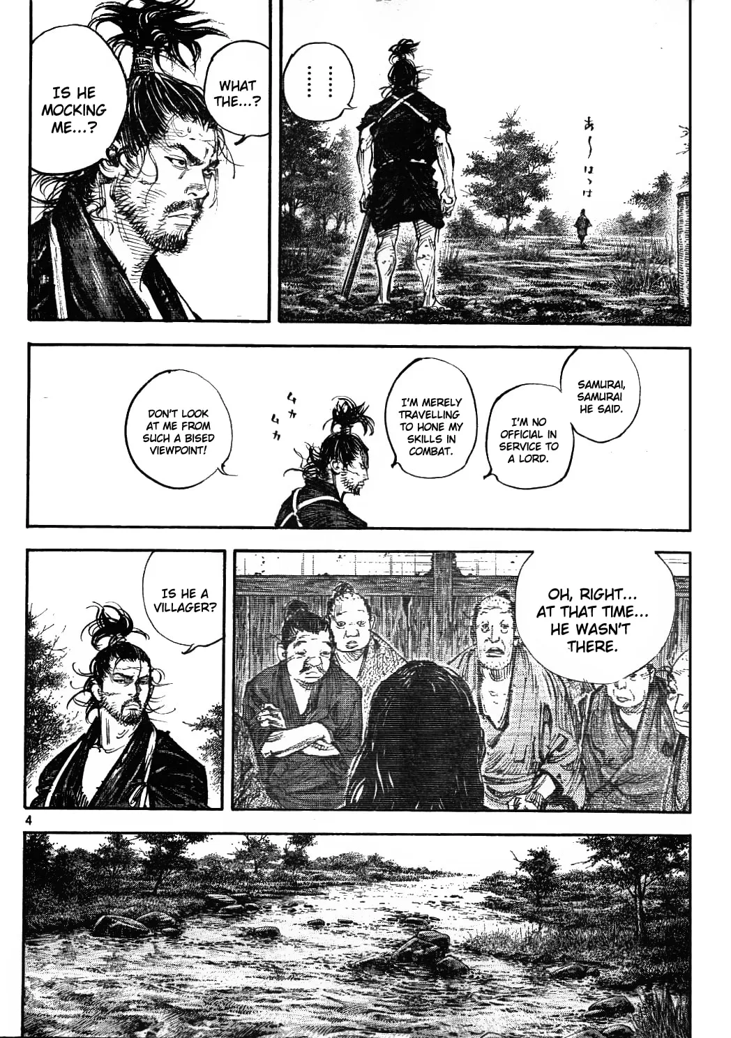 Vagabond Manga β Chapter 307 β Page 4