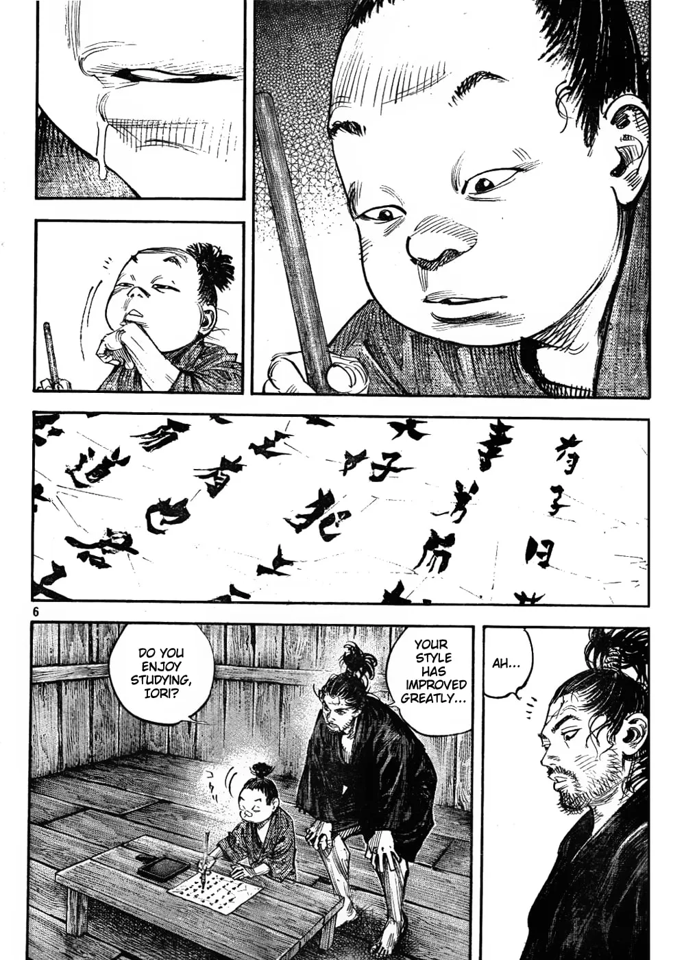 Vagabond Manga β Chapter 307 β Page 6