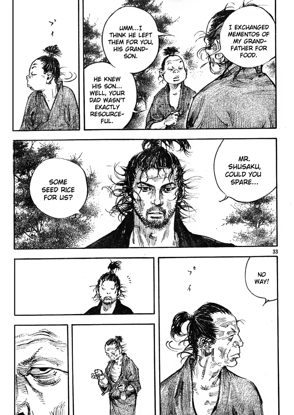 Vagabond Manga β Chapter 307 β Page 33