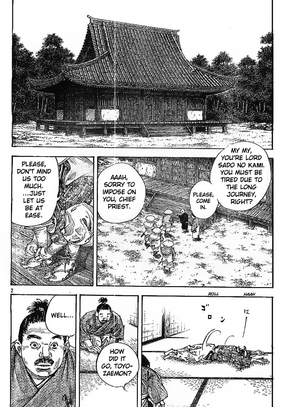 Vagabond Manga β Chapter 308 β Page 2