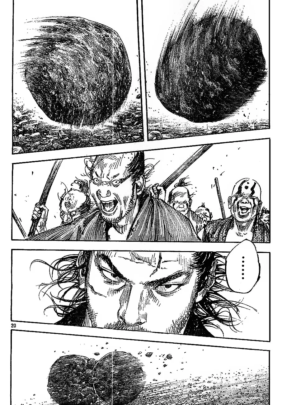 Vagabond Manga β Chapter 308 β Page 19