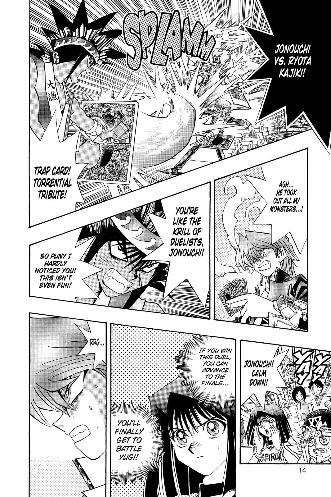 Yu-Gi-Oh! β Chapter 179 β Page 8