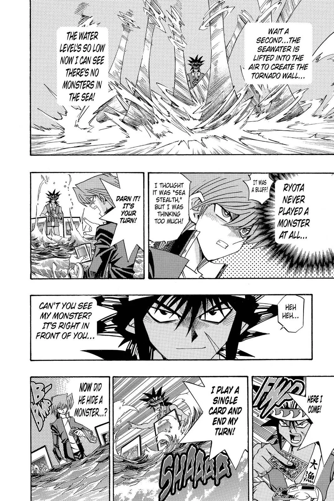 Yu-Gi-Oh! — Chapter 180 — Page 12