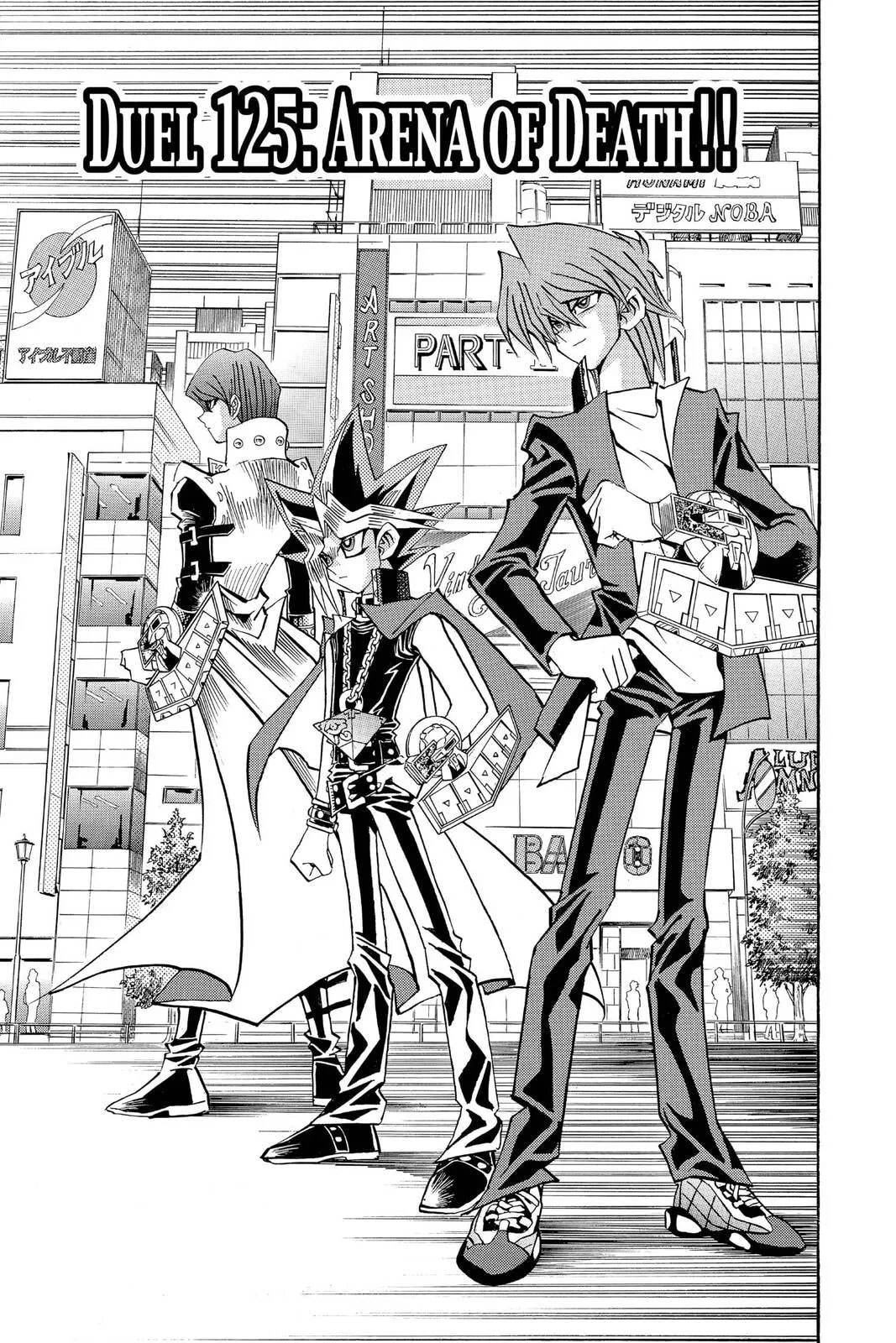 Yu-Gi-Oh! β Chapter 184 β Page 1