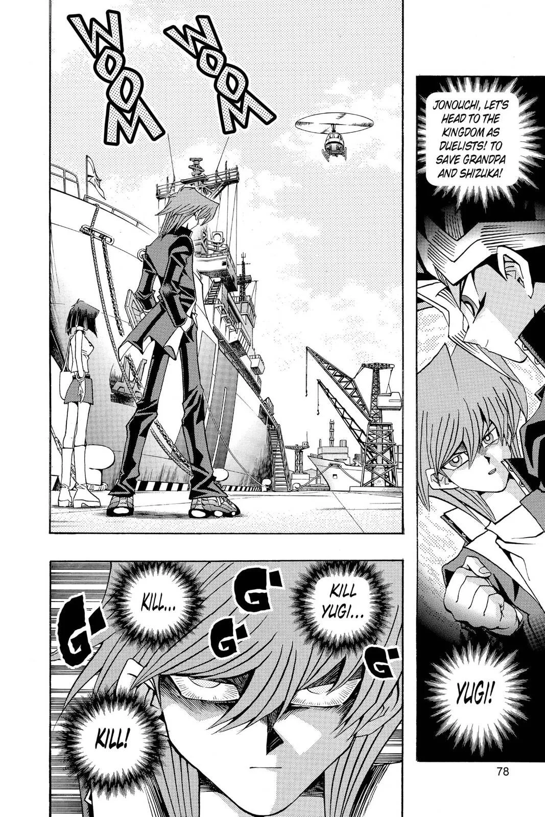 Yu-Gi-Oh! β Chapter 191 β Page 12
