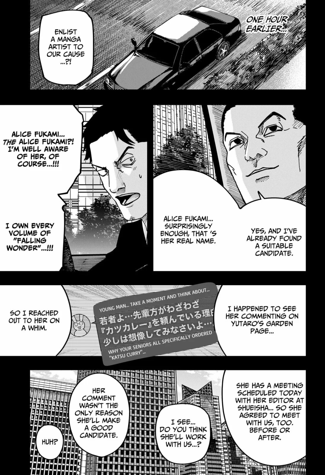 War of the Adults β Chapter 43 β Page 7