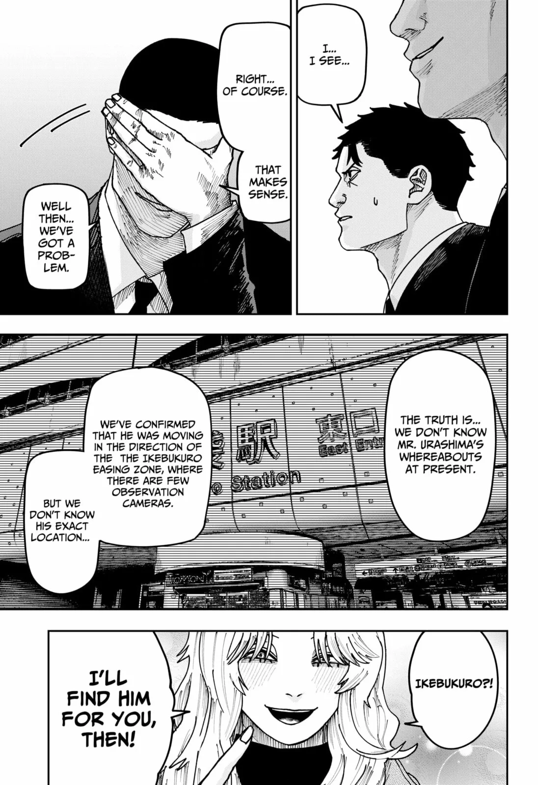 War of the Adults β Chapter 43 β Page 15