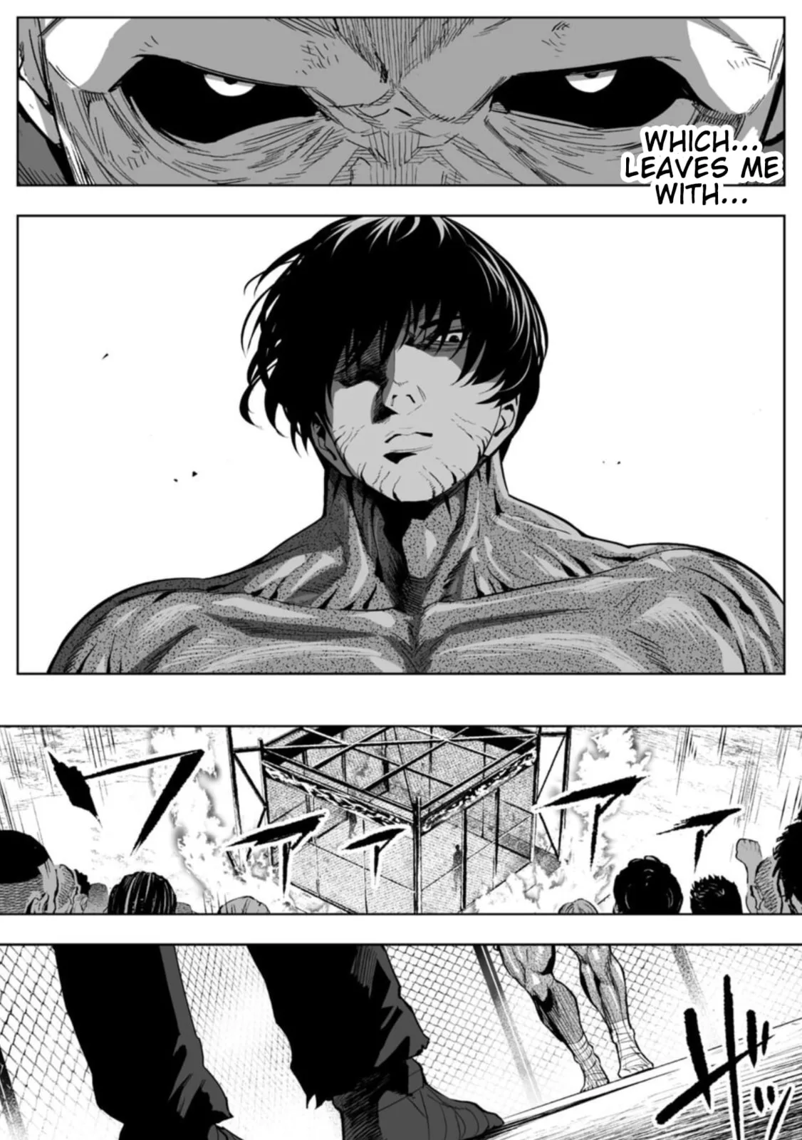 LOSTEND β Chapter 90 β Page 6