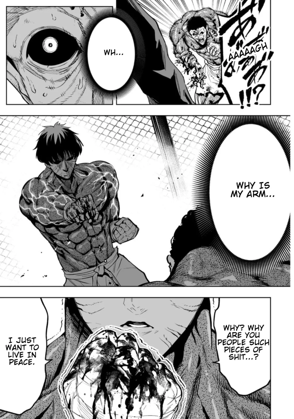 LOSTEND β Chapter 90 β Page 13