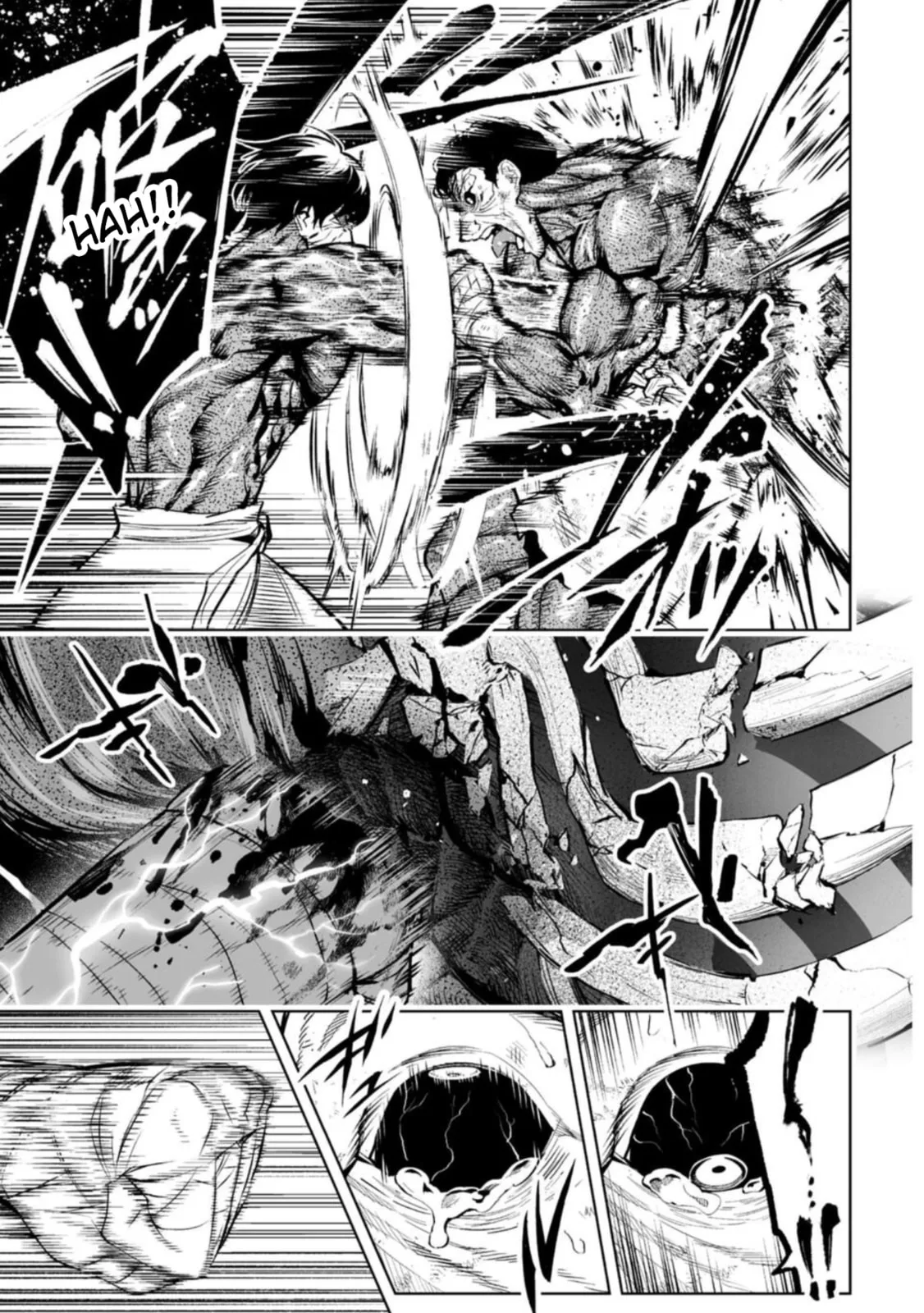 LOSTEND β Chapter 90 β Page 17