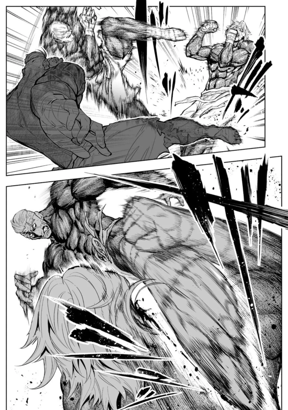 LOSTEND β Chapter 92 β Page 9