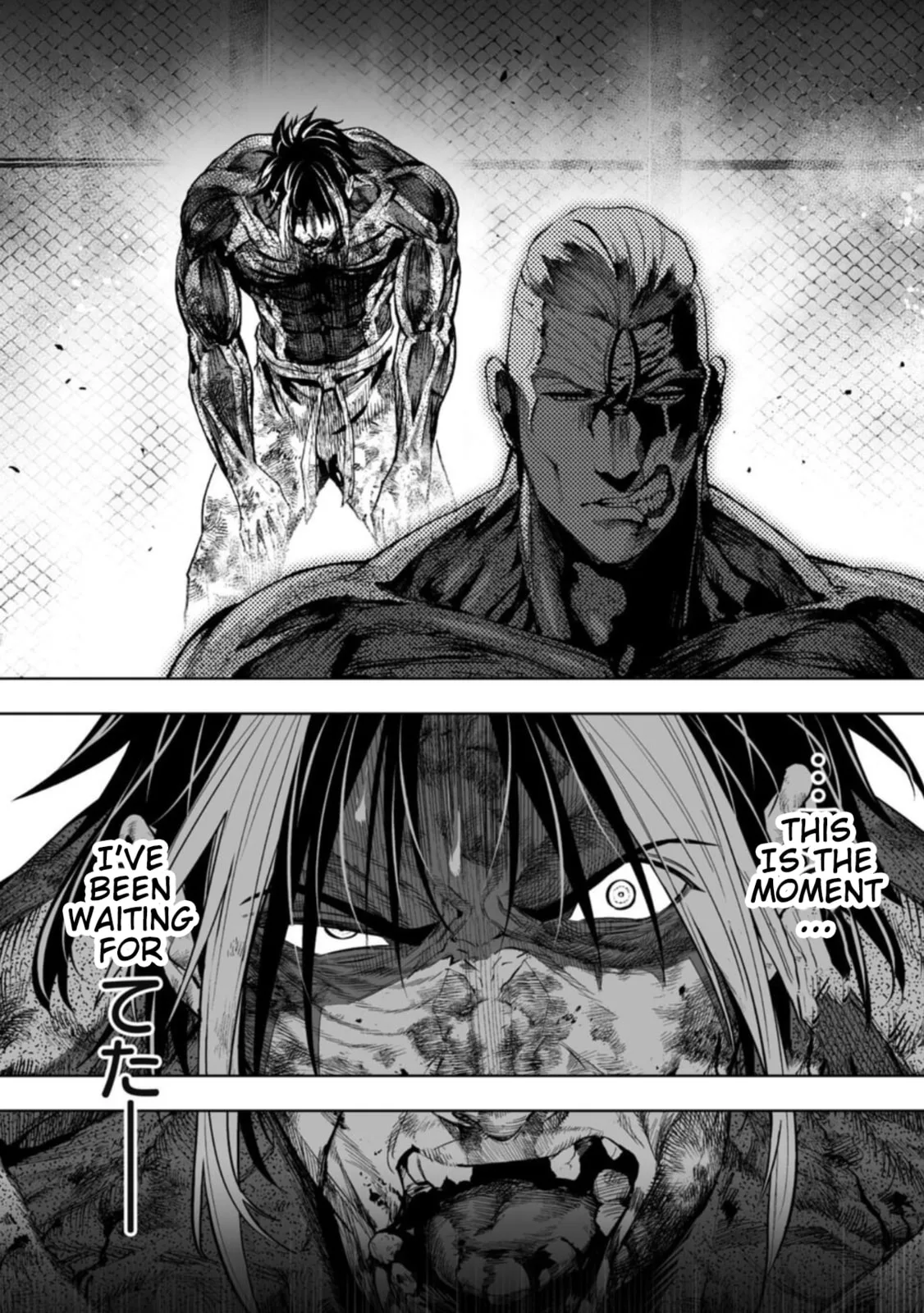 LOSTEND β Chapter 93 β Page 2