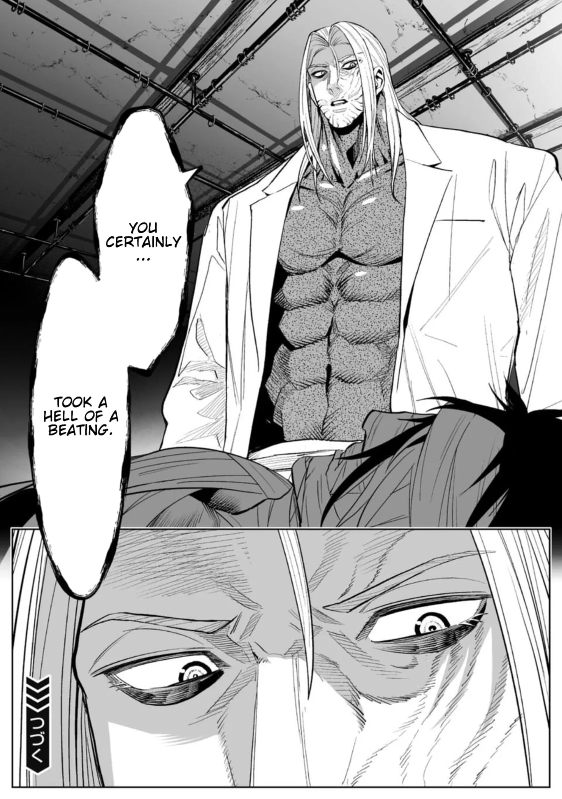 LOSTEND β Chapter 93 β Page 24