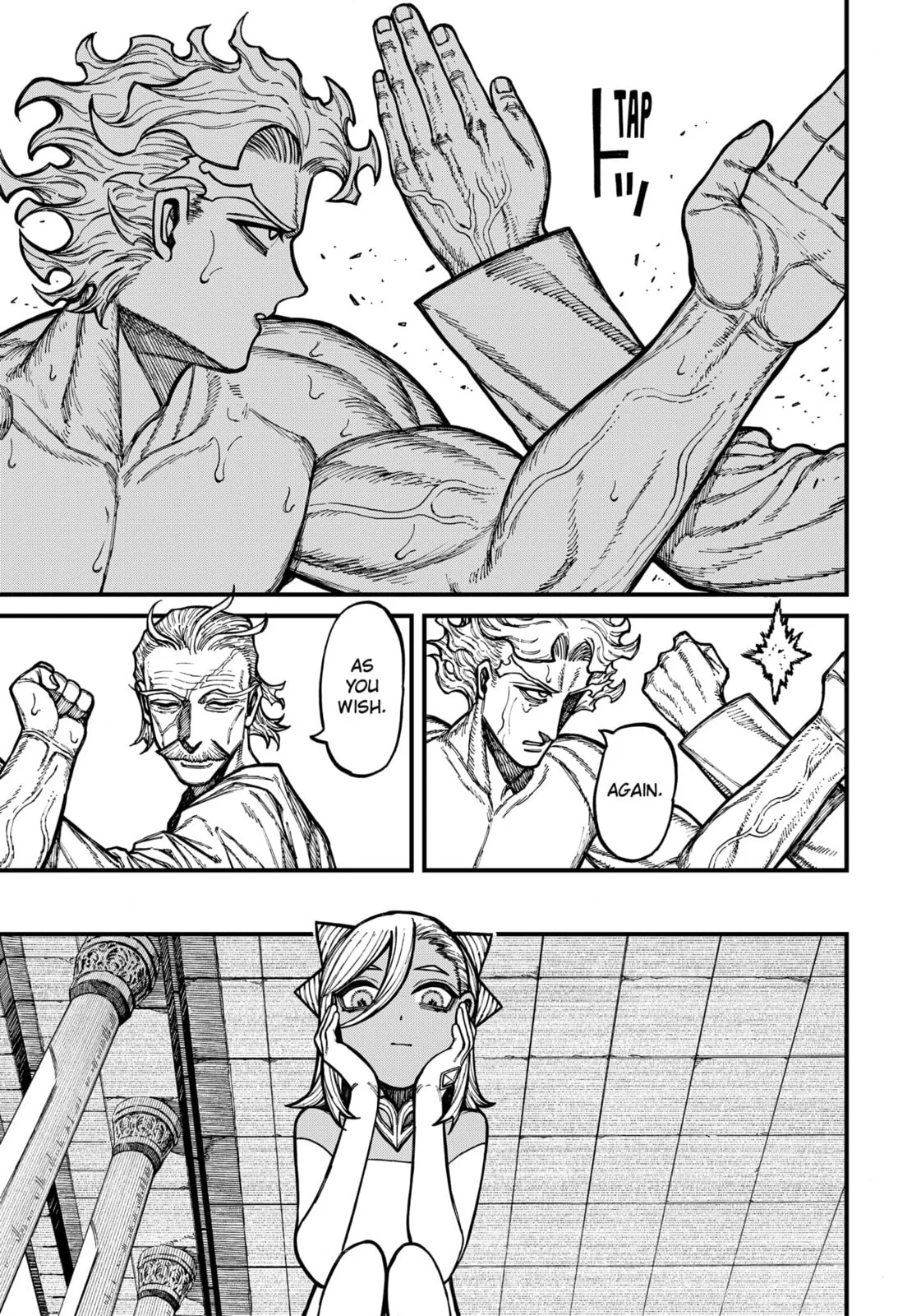 Centuria β Chapter 85 β Page 7